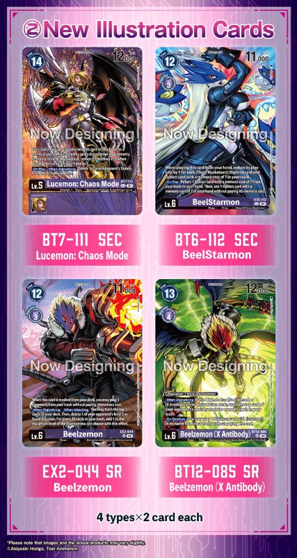 digimon-card-game-premium-binder-set-promos-englisch