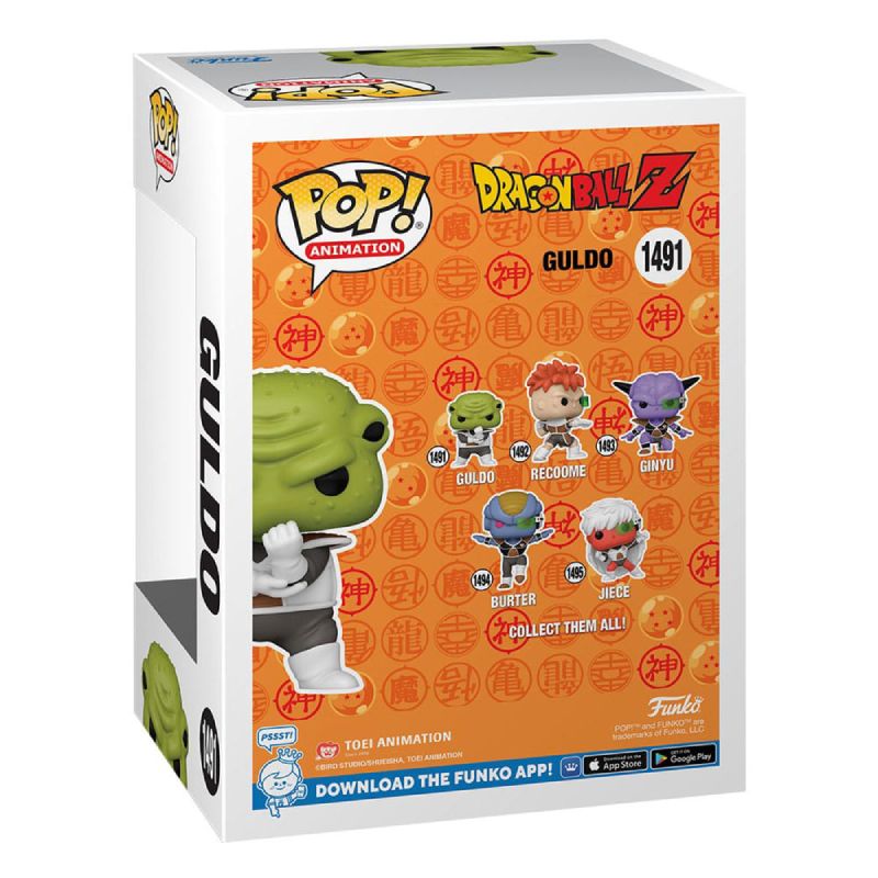       funko-pop-animation-dragon-ball-z-guldo-box-rueckseite