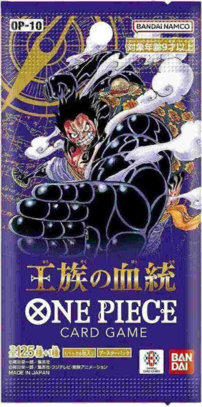 one-piece-card-game-royal-bloodline-op10-booster-japanisch