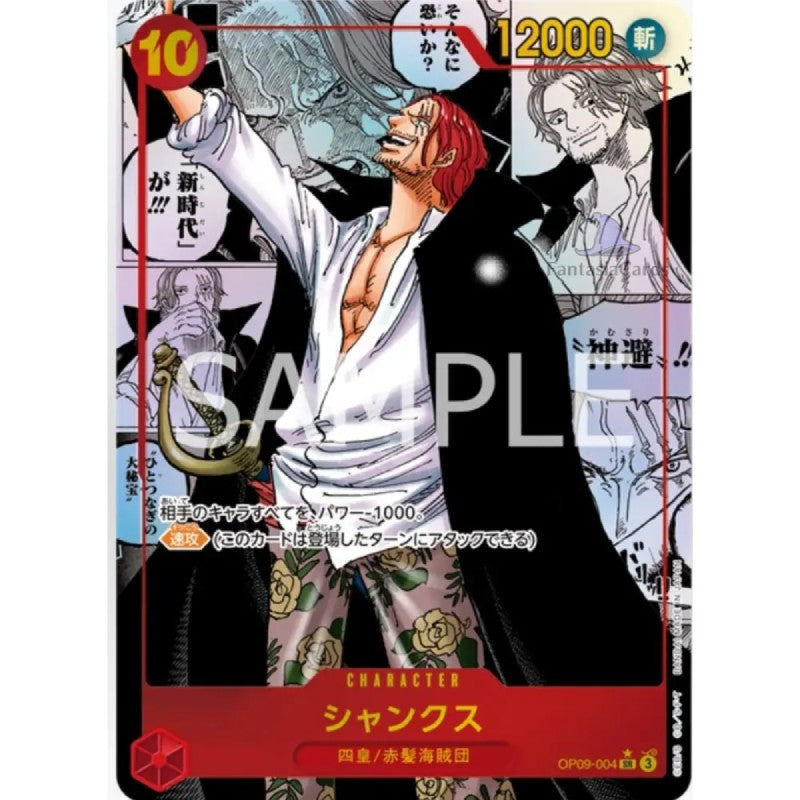 one-piece-card-game-the-four-emperors-op09-japanisch-manga-shanks