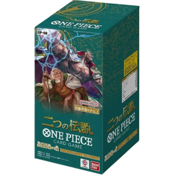 one-piece-card-game-two-legends-op08-booster-box-japanisch