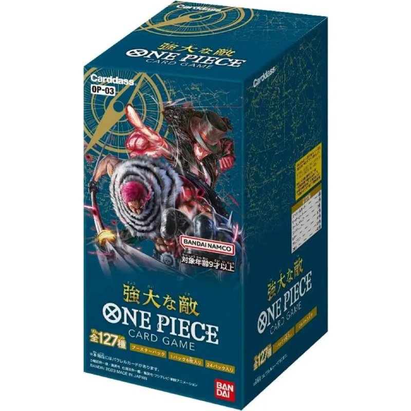 one-piece-pillars-of-strength-op03-booster-box-japanisch