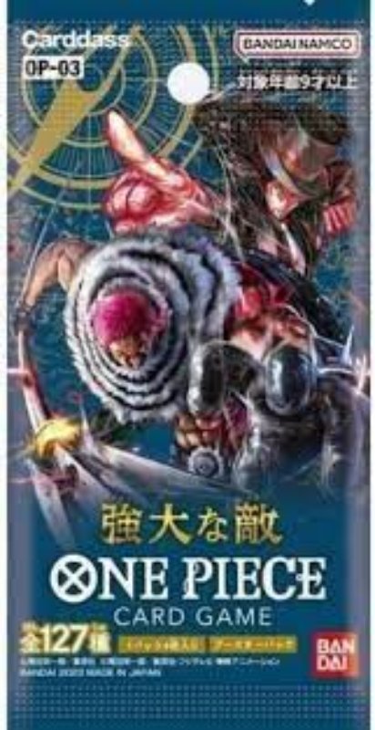 one-piece-pillars-of-strength-op03-booster-japanisch