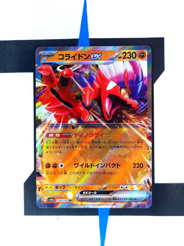 pokemon-karten-koraidon-ex-shiny-treasure-ex-114-japanisch