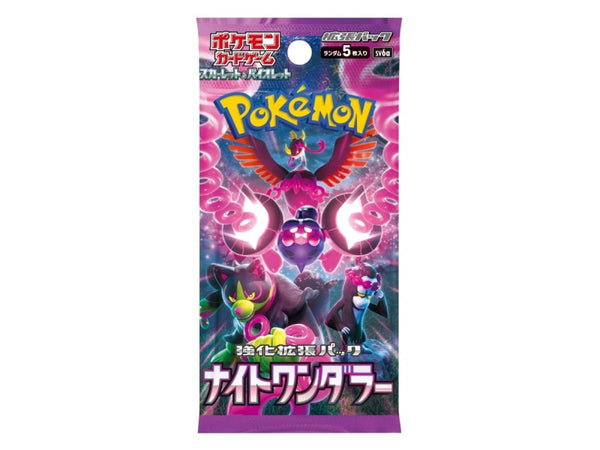 pokemon-night-wanderer-booster-pack-japanisch