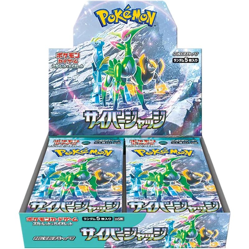 pokemon-scarlet-and-violet-cyber-judge-booster-box-japanisch