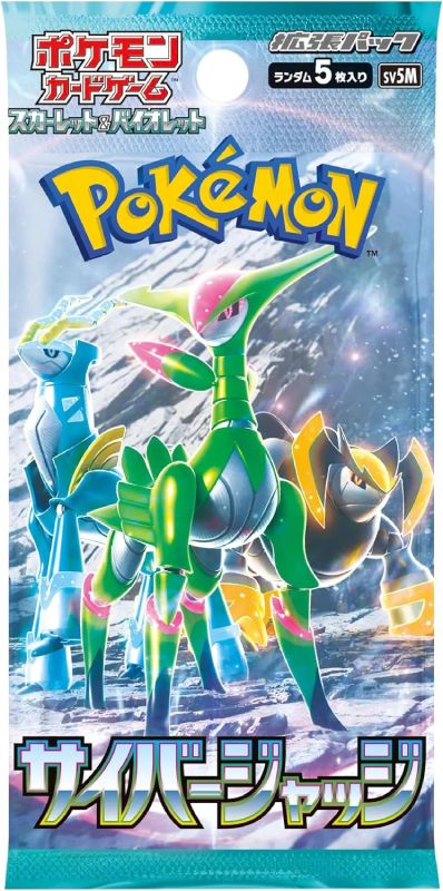 pokemon-scarlet-and-violet-cyber-judge-booster-japanisch