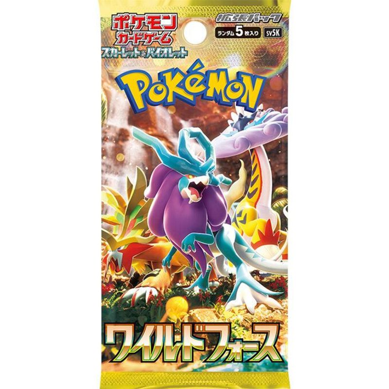 pokemon-scarlet-and-violet-wild-force-booster-japanisch-einzeln