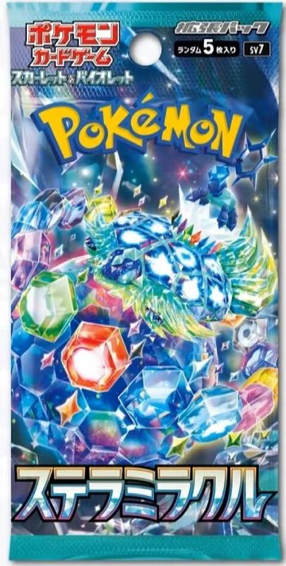 pokemon-scarlet-violet-expansion-pack-stella-miracle-booster-japanisch