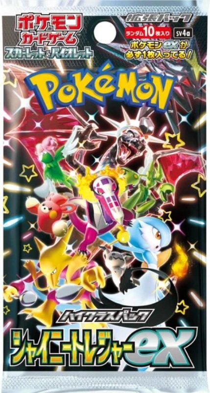     pokemon-shiny-treasure-ex-booster-japanisch