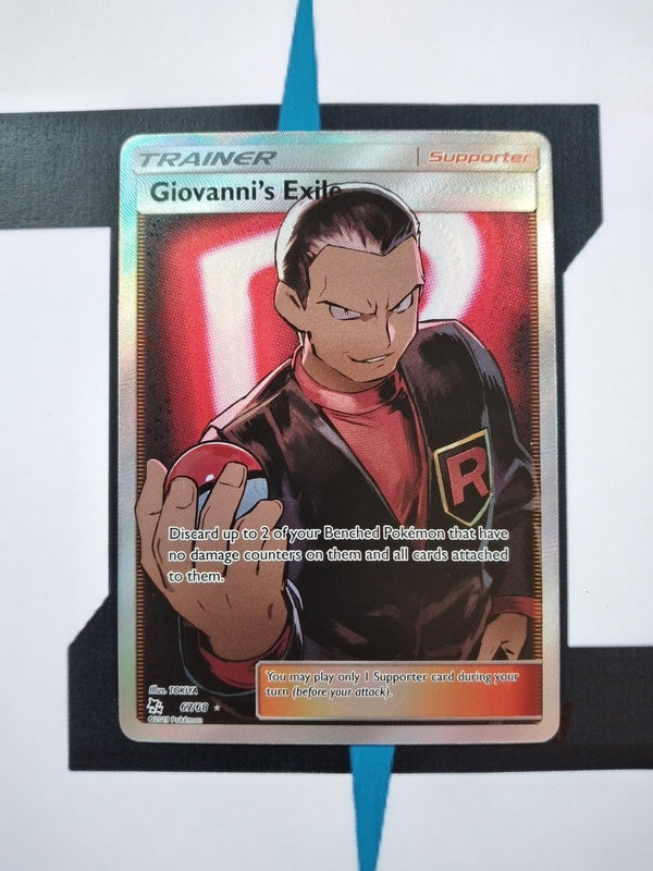 Giovanni's Exile HIF67 EN NM