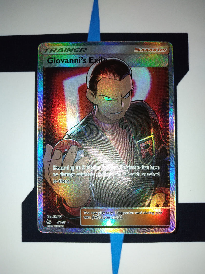 Giovanni's Exile HIF67 EN NM