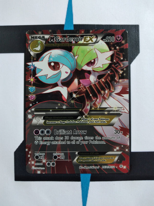 MGardevoir EX GENRC31 EN EX