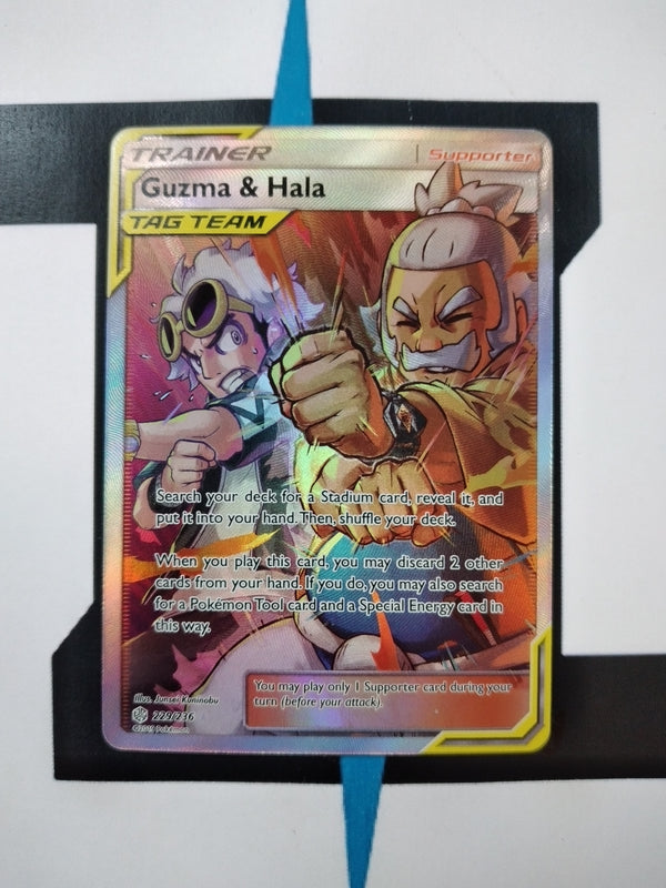 Guzma & Hala CEC229 EN NM