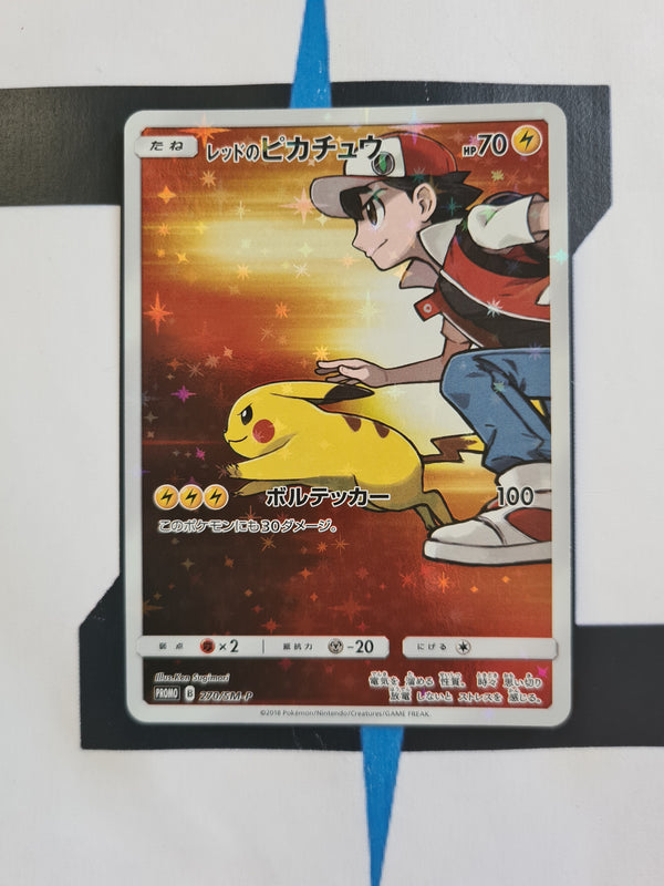 Red's Pikachu Promo SM-P 270 - Pokémon TCG - Sun & Moon Promos JP