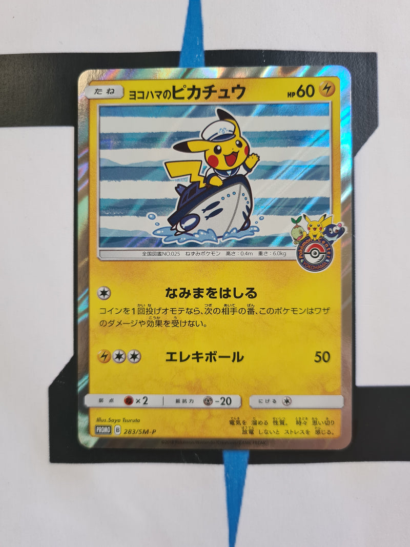 Yokohama's Pikachu SM-P 283 JP NM