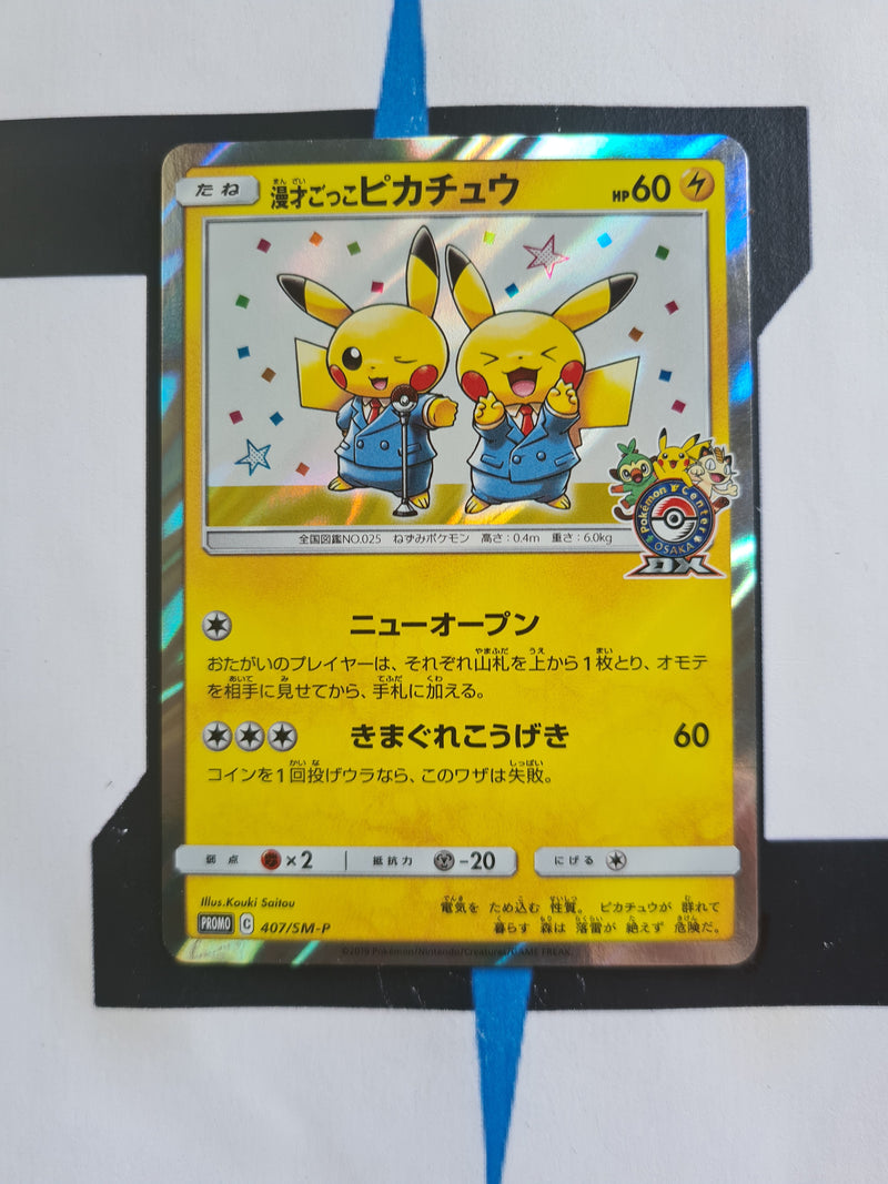 Pretend Comedian Pikachu SM-P 407 JP NM