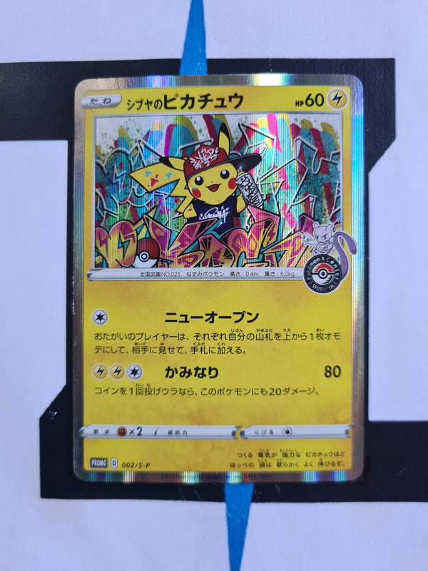 Shibuya's Pikachu S-P 2 JP Good