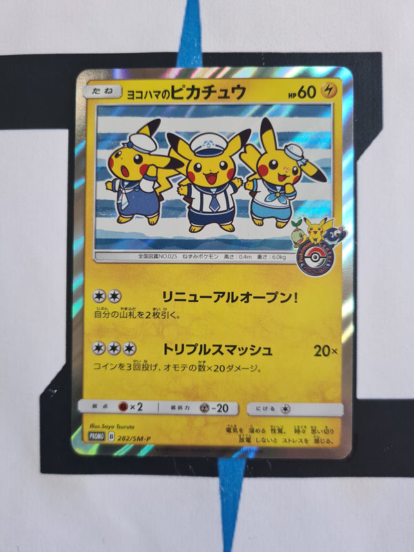 Yokohama's Pikachu SM-P 282 JP NM