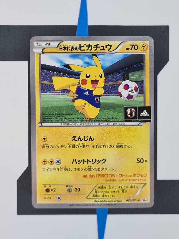 Team Japan's Pikachu XY-P 050 JP Good