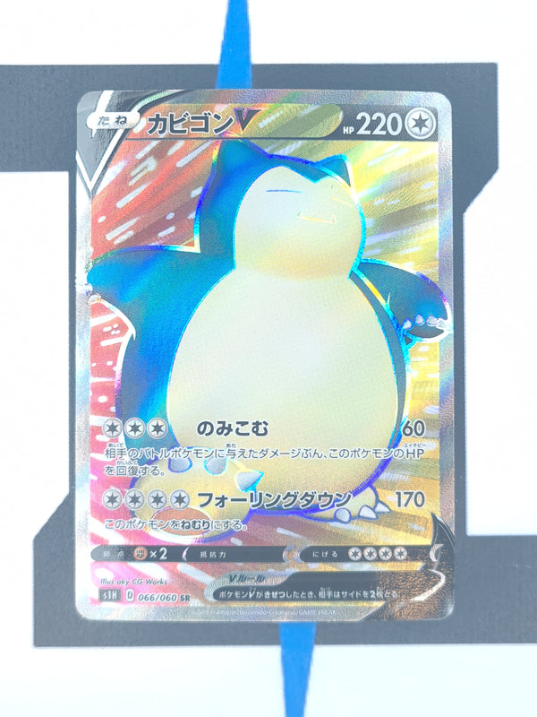 Snorlax V s1H 66 JP NM