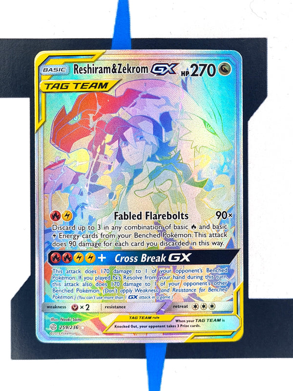 Reshiram & Zekrom GX CEC259 EN NM