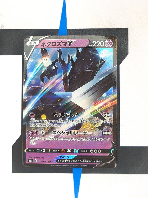 Necrozma V s5R 036 JP NM