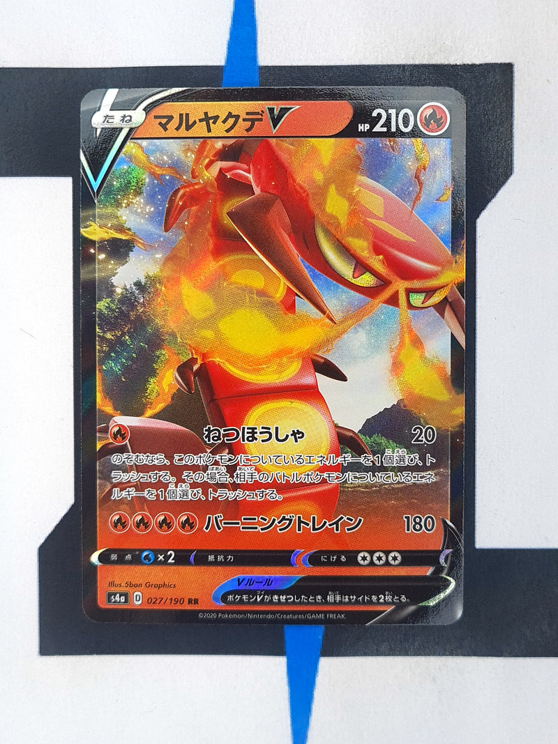 Centiskorch V s4a 027 JP NM