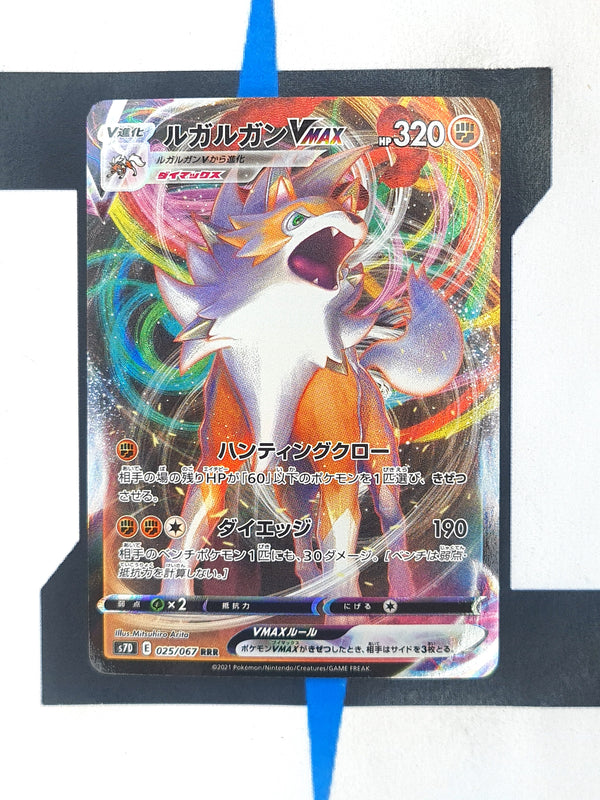 Lycanroc VMAX s7D 025 JP NM