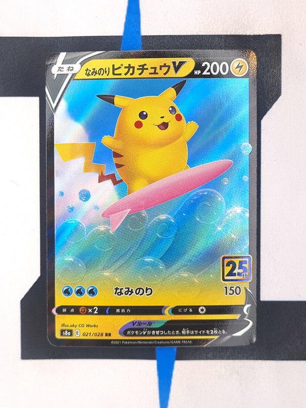 Surfing Pikachu V s8a 021 JP NM