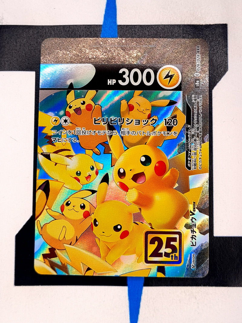 Pikachu V-UNION 4xSet SWSH141 EN NM