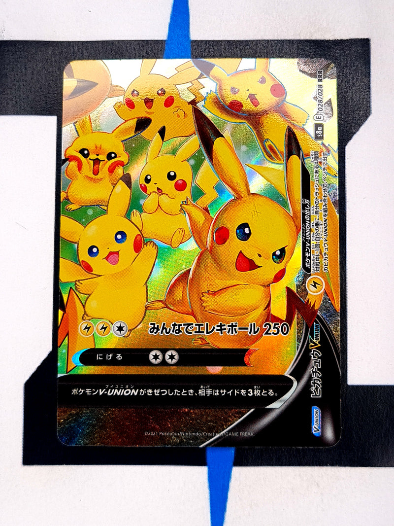 Pikachu V-UNION 4xSet SWSH141 EN NM