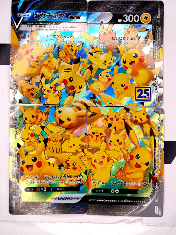 Pikachu V-UNION 4xSet SWSH141 EN NM