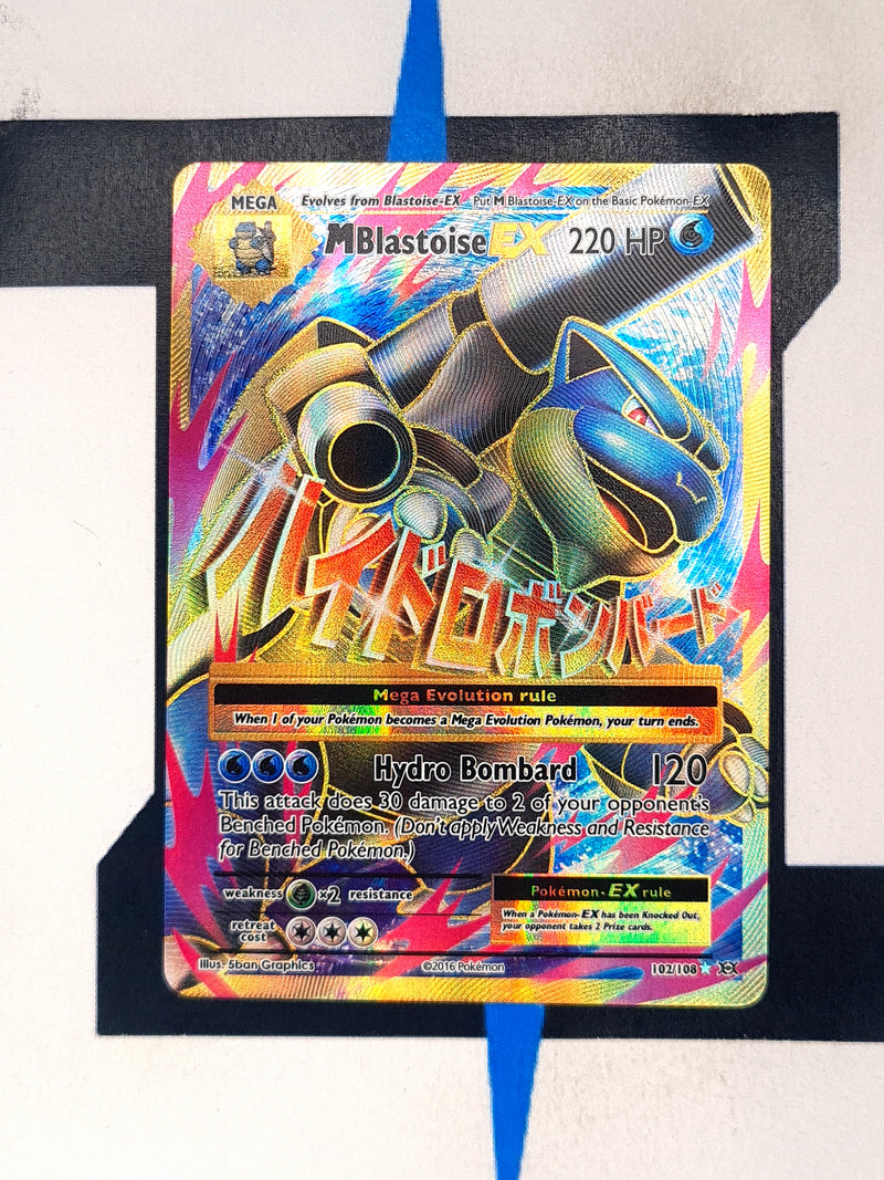 MBlastoise EX EVO102 EN NM