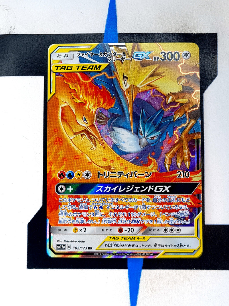 Moltres & Zapdos & Articuno GX SM12a 102 JP NM