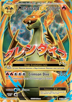 Evolutions XY Booster EN