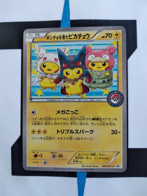 Poncho-wearing Pikachu XY-P 203 Pokémon Single Cards - XY Promo JP