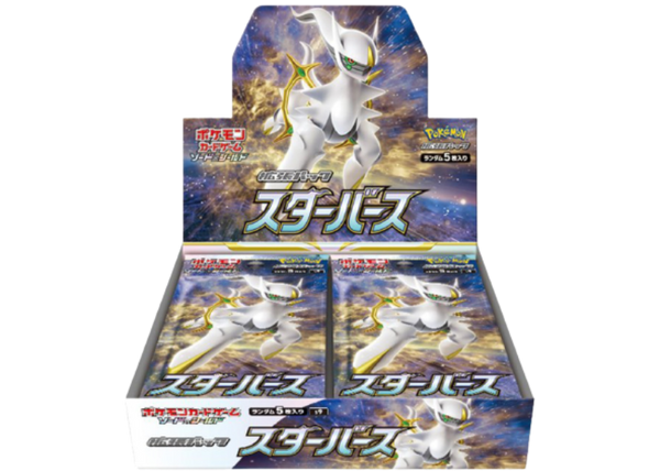 pokemon-star-birth-booster-box-japanisch